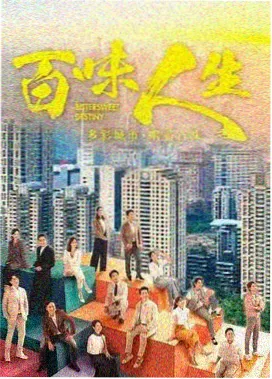 慢热日常短篇封面