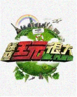 咖啡馆之外封面