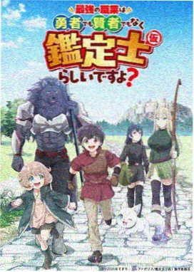 情人节特辑封面