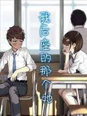 慢热日常短篇缩略图